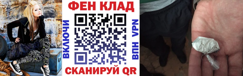 кракен рабочий сайт нарко площадка как зайти АМФЕТАМИН Розовый Краснослободск