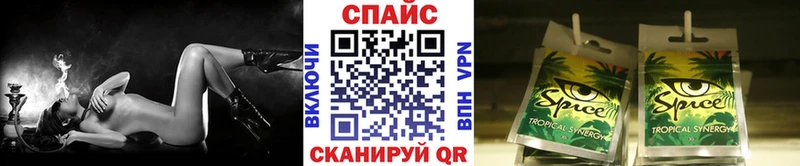 наркота  Краснослободск  Бутират жидкий экстази 