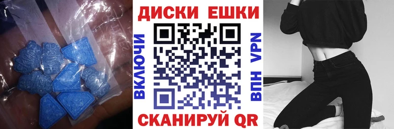 ОМГ ОМГ ссылки  Краснослободск  ЭКСТАЗИ 280мг 