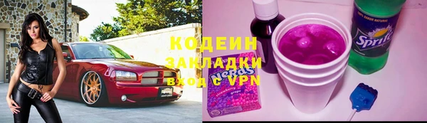mdpv Тихвин