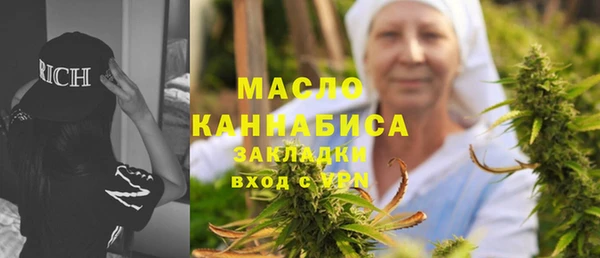 mdpv Тихвин