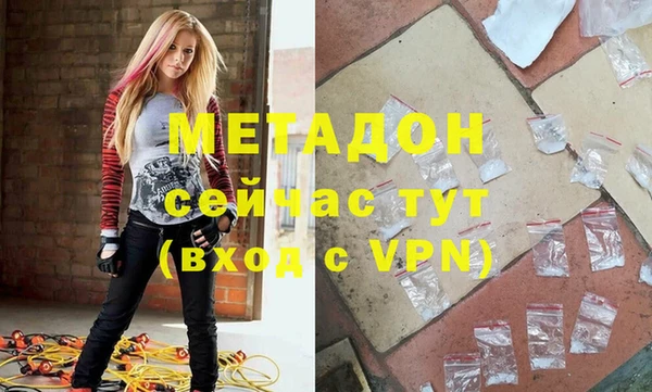 mdpv Тихвин