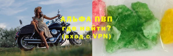 экстази Беломорск