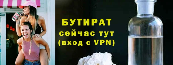 mdpv Тихвин