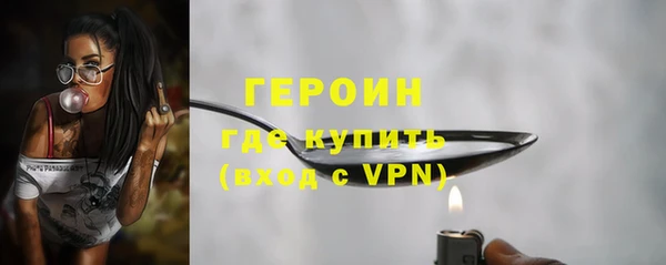 мескалин Белоозёрский