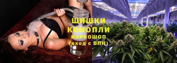 экстази Беломорск