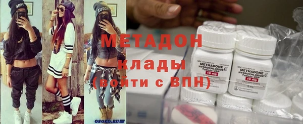 мескалин Белоозёрский