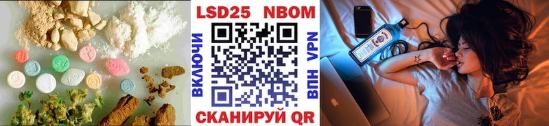 LSD-25 экстази ecstasy  omg ONION  Краснослободск  дарнет шоп 